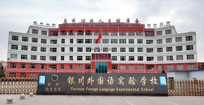 续来了！网友表示：这嘉奖是不是低了开元棋牌地震中高中生背起同学逃生后(图14)
