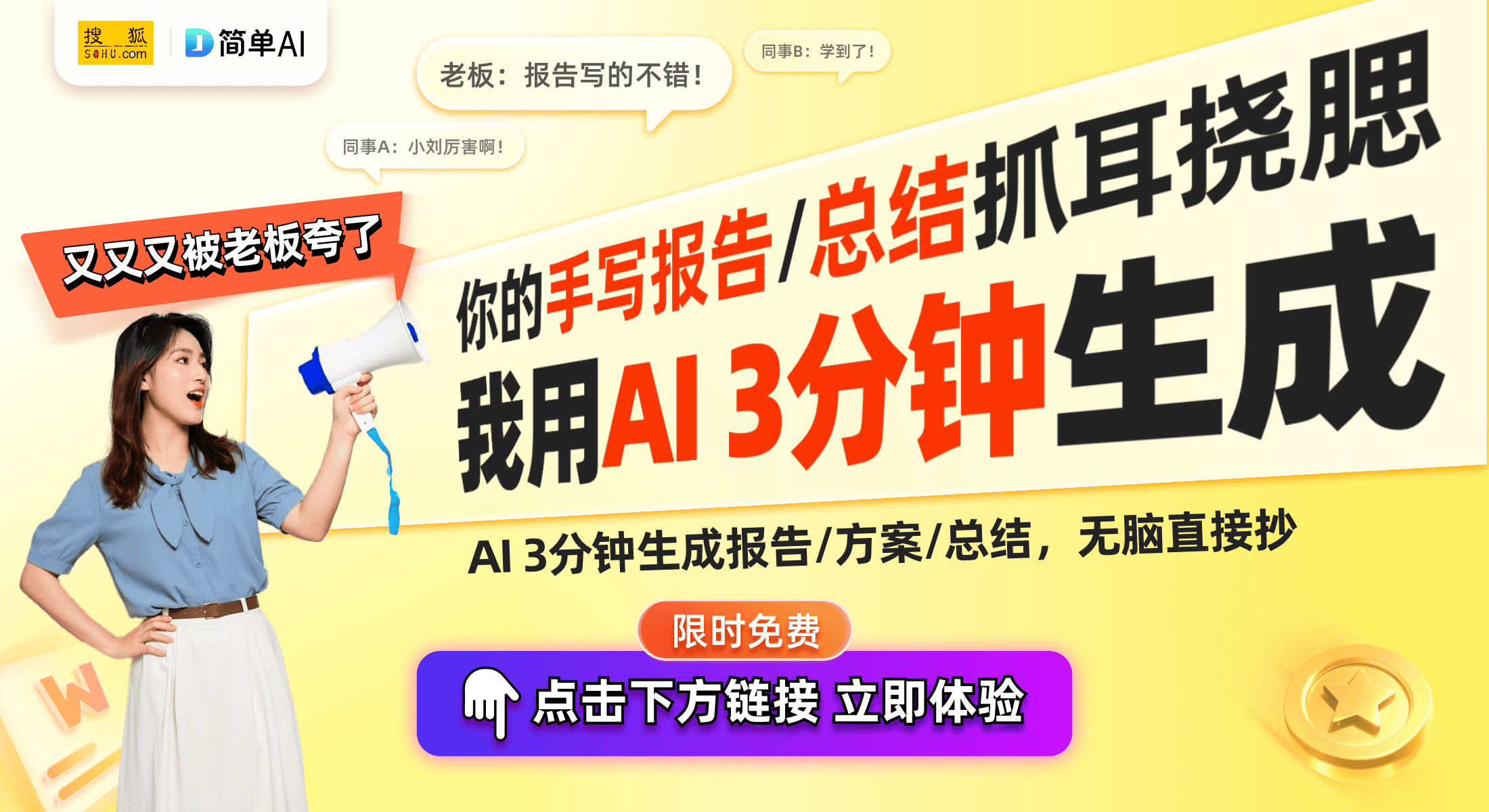 生党的掌中宝轻松应对各种美食需求开元棋牌多功能蒸煮一体电煮锅：学