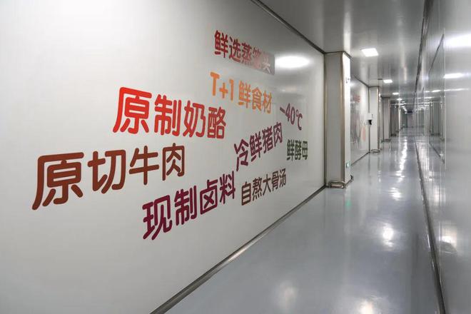 馒头的30版本答案这家公司找到了开元棋牌试玩单品年销6000万(图5)