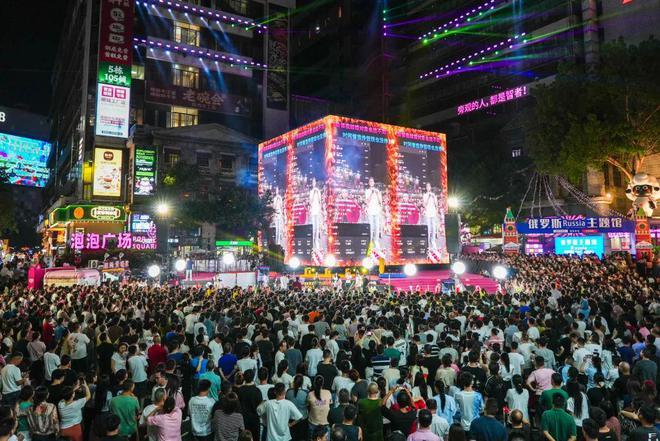 产业园打造佛山外贸优品内销平台开元棋牌线上线下贯通 佛山创意(图4)