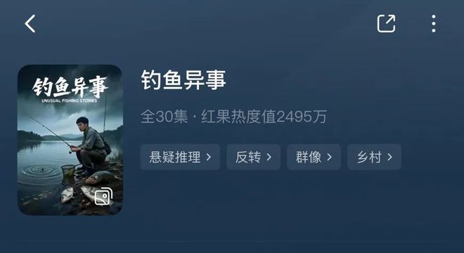 或配备摄像头“张维伊的选择又增加了”ky开元棋牌苹果最新耳机将能测心率(图2)