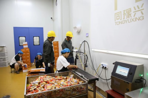 力赋能美食产业加速发展开元棋牌河南博爱：电