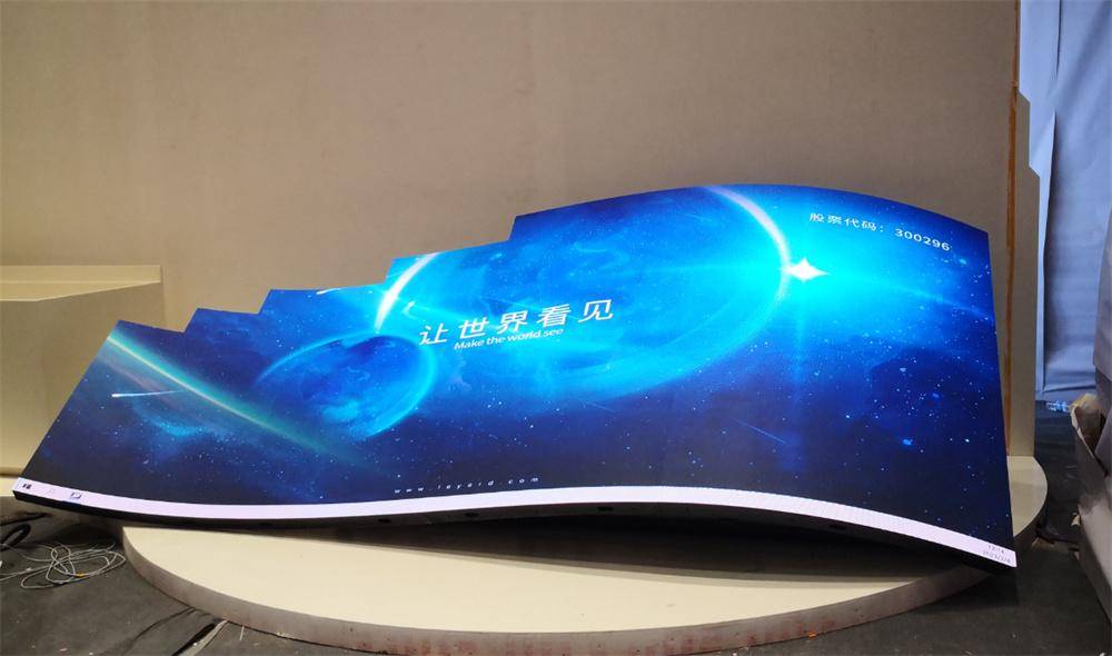 光电专业打造多功能创意展厅助力企业展示科技魅力开元棋牌app企业展厅数字化升级优选重庆康海(图2)