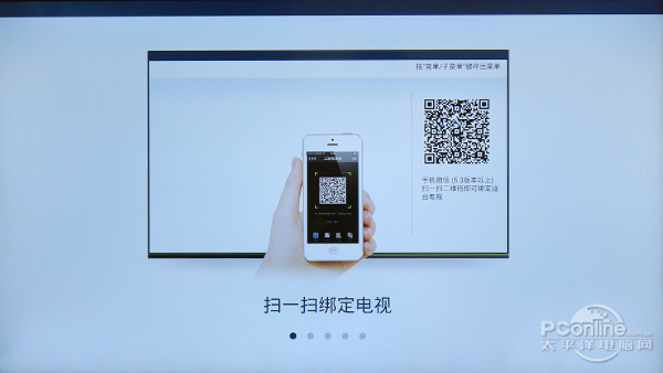 CL D49A620U观影王评测开元棋牌app不流畅何智能!T