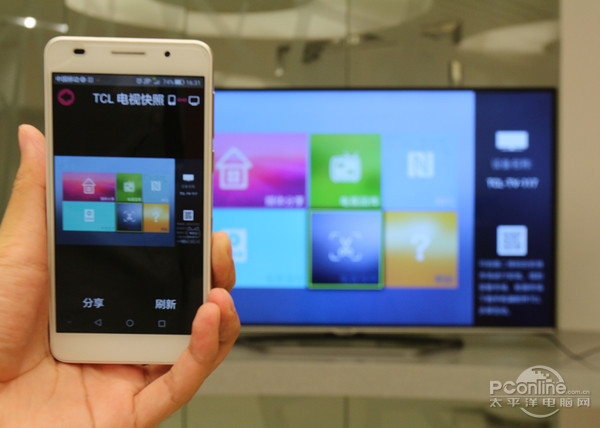 CL D49A620U观影王评测开元棋牌app不流畅何智能!T(图4)