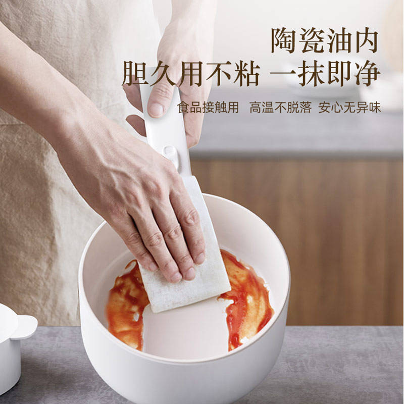 现代多功能电煮锅不粘锅易清洗宿舍家用皆合适